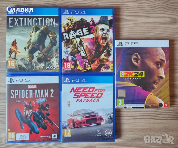 PlayStation 5 Spider-Man PS5 + 4 игри ПлейСтейшън 5 Спайдърмен, снимка 2 - PlayStation конзоли - 53082602
