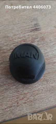Продавам капачки за джантови болтове за гайка размер 32 с лого МАН.Цвета е по избор., снимка 3 - Аксесоари и консумативи - 49742409