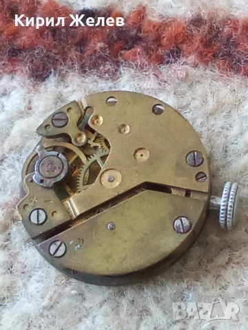 Механизъм с циферблат от стар ръчен часовник 52125, снимка 6 - Мъжки - 52262351