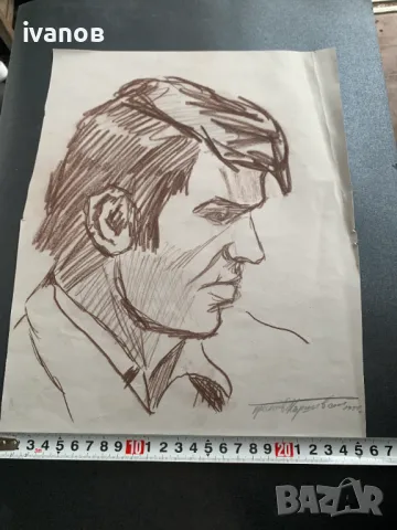 рисунка портрет от Преслав Кършовски  , снимка 2 - Картини - 49734665