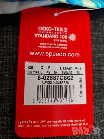 Мъжки бански Speedo, размер 38, снимка 7 - Бански - 37168364