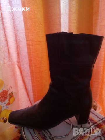 Боти естествена кожа