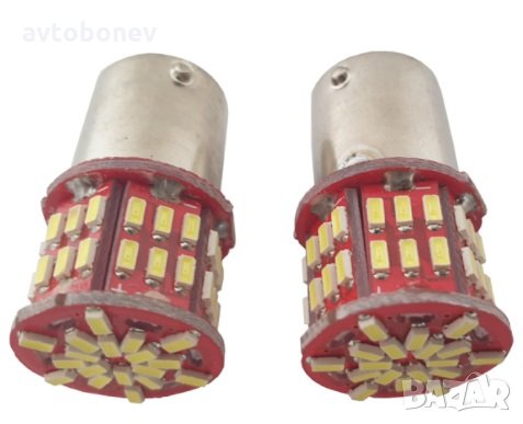 LED крушки с една светлина, снимка 2 - Аксесоари и консумативи - 31679338