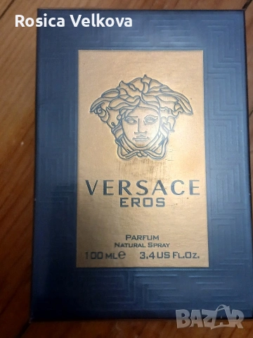 Парафюми , снимка 2 - Дамски парфюми - 54052707