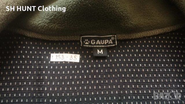 GAUPA WINPROOF Jacket размер L за лов риболов горница вятърно устойчива - 1859, снимка 12 - Екипировка - 53090067