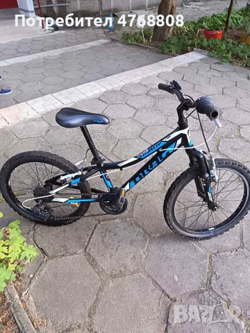 Детско колело Drag 20 Hardy Jr, снимка 3 - Велосипеди - 55873264