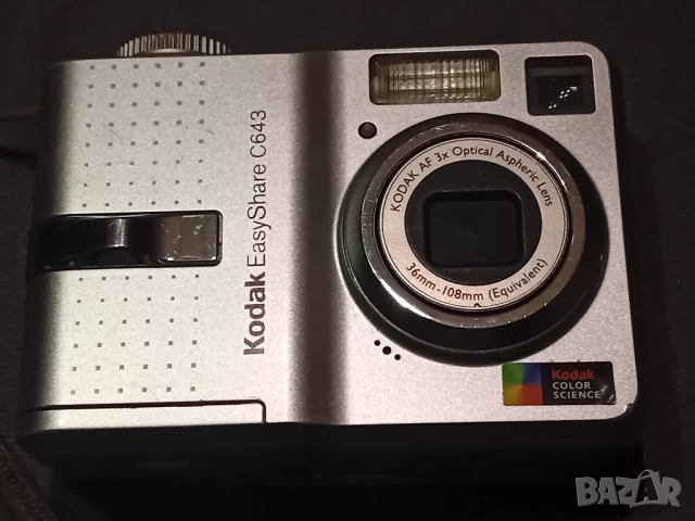 Дигитален фотоапарат 