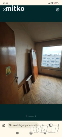 Хамалски услуги в София , снимка 3 - Хамалски услуги - 54048548