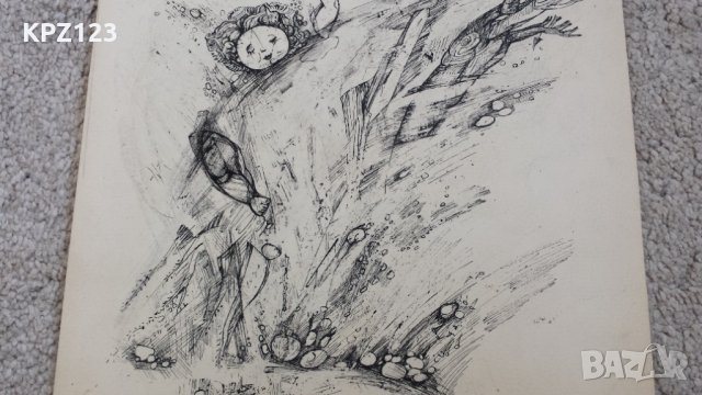 ГРАФИКА "ОПОЖАРЕНА ЗЕМЯ" 89г/ Мария Междуречка, снимка 3 - Картини - 29109024