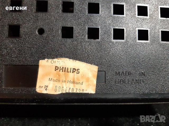 Philips ad 8082  и 8080 , снимка 2 - Тонколони - 31942493