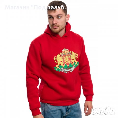 Нов мъжки суичър с релефен трансферен печат ГЕРБ на България  , снимка 12 - Суичъри - 27767903