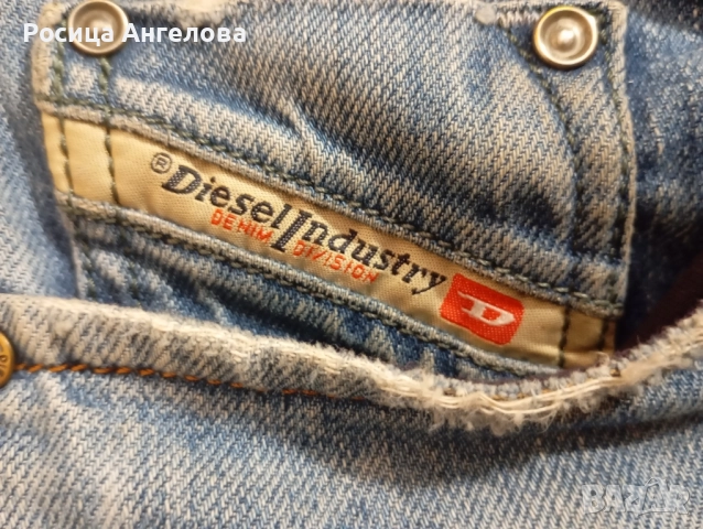 Винтидж автентични оригинални дънки Diesel Larkee размер W31 L30, снимка 5 - Дънки - 51720180