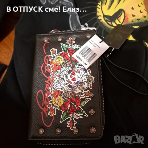 Нова чантичка за ръка, кожена.. с черепи на циповете, ED HARDY оригинал.с етикет, снимка 2 - Чанти - 55828470