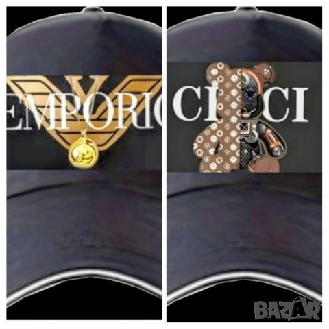 Шапки с козирка и принт