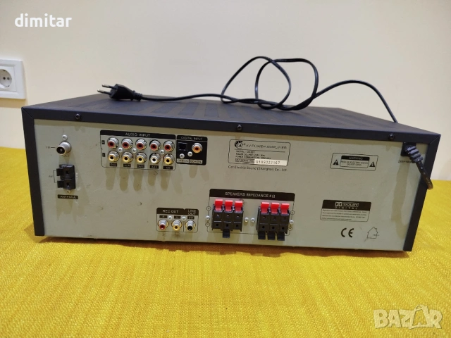 Интегриран усилвател CAT CS-907 , снимка 8 - Ресийвъри, усилватели, смесителни пултове - 54252015