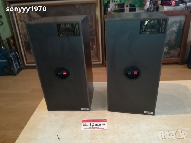 DENON SC-M3 MADE IN ENGLAND 3101221230, снимка 15 - Тонколони - 35619710