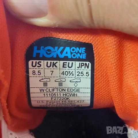 маратонки Hoka One One Clifton Edge номер 40 2/3, снимка 8 - Маратонки - 49442068