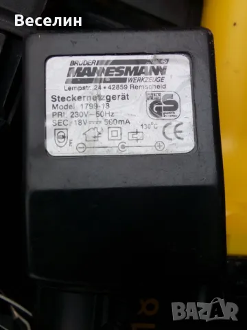 Продавам немски винтоверт, снимка 5 - Винтоверти - 48305332