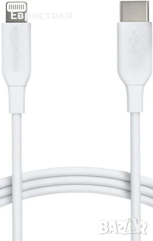 Amazon Basics Кабел за бързо зареждане USB-C към Apple Lightning (сертифициран MFi) за iPhone, iPad