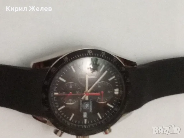 Мъжки часовник черна гумена каишка 54497