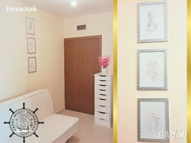 🌿 Уютно студио 36 кв.м. в комплекс VILLAGE HOUSE - Вашият нов дом за целогодишно ползване! 🏡, снимка 8 - Aпартаменти - 48922167