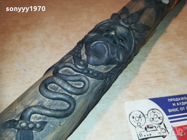 лулата на мира 50х6см 1311202027, снимка 17 - Колекции - 30779333