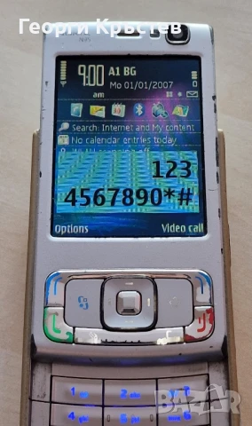 Nokia N95, снимка 6 - Nokia - 38460214