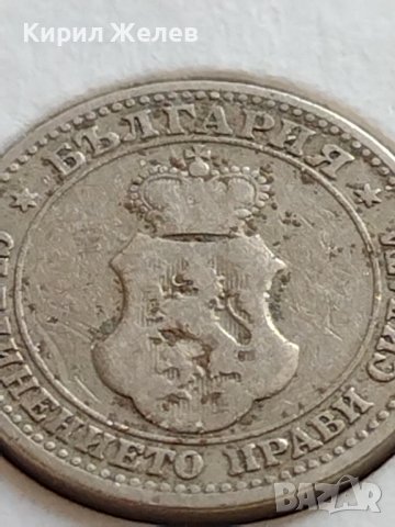 МОНЕТА 5 стотинки 1906г. КНЯЖЕСТВО БЪЛГАРИЯ ФЕРДИНАНД ПЪРВИ ЗА КОЛЕКЦИЯ 35710, снимка 7 - Нумизматика и бонистика - 39658900