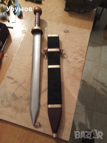 Римски меч. Гладиус.