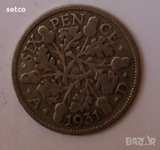 Великобритания 6 пенса 1931 с80