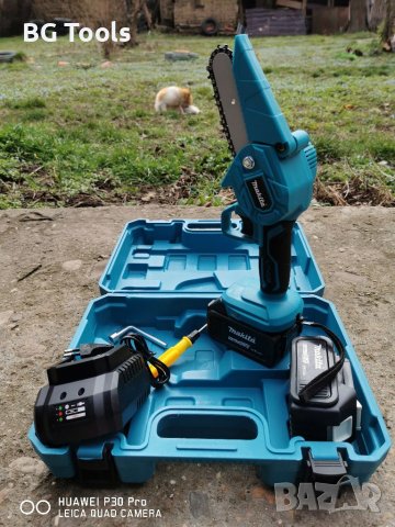 Мини Резачка Makita 