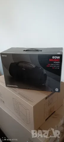Hama SoundBarrel, снимка 2 - Bluetooth тонколони - 55304385