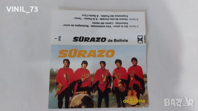  Surazo De Bolivia Vol. 1, снимка 2 - Аудио касети - 37878110