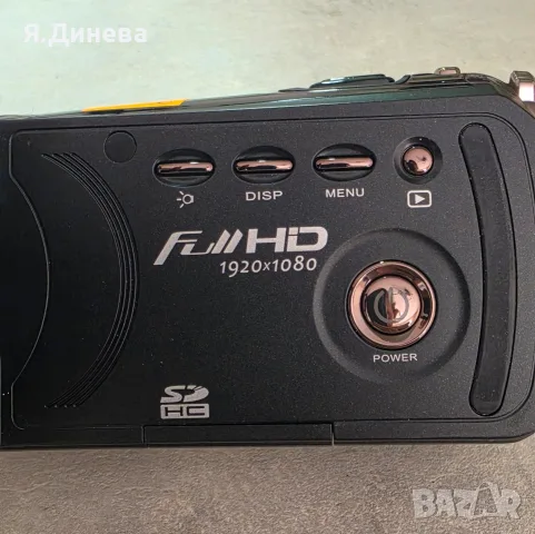 Камера Full   HD, снимка 4 - Камери - 56452889