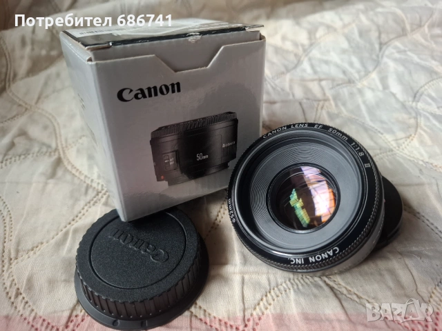 Обектив Canon 50mm 1:1,8 II