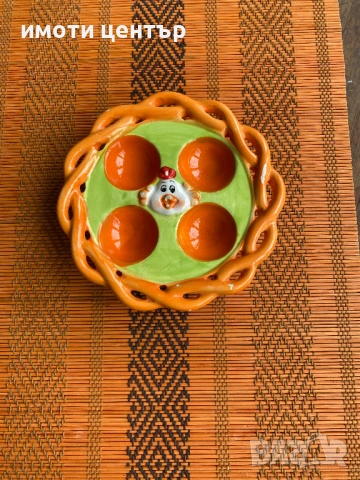 Великденски поднос керамичен 