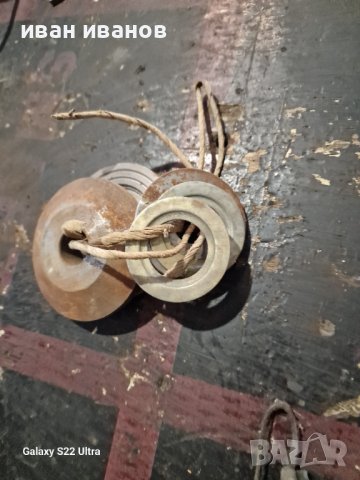 Кумлект Шаиби Цирколяр , снимка 3 - Циркуляри - 42596084