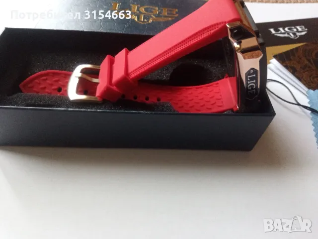 Луксозен мъжки часовник , снимка 4 - Луксозни - 50072765