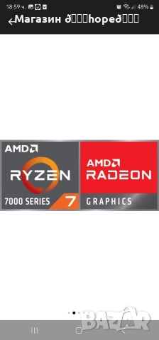 Нов Лаптоп HP в гаранция, снимка 3 - Лаптопи за работа - 52554301