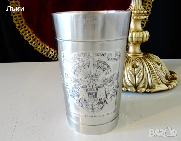 Калаена чаша 450 мл.,рицар,замък,знамена. 