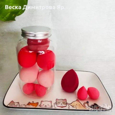 Комплект бюти блендери HZS505, снимка 2 - Козметика за лице - 47683192