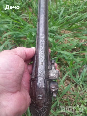 Красив и Атрактивен  Хайдушки, Османски, Балкански Кремъчен  пищов, снимка 2 - Антикварни и старинни предмети - 54218791