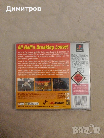 Doom ps1 Platinum, снимка 6 - Игри за PlayStation - 51276804