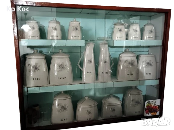 винтидж български порцелан - комплект за подправки 16 части