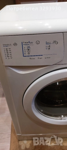 Пералня с 30 минутна програма, снимка 3 - Перални - 52677646