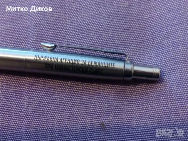 Parker автоматичен молив, снимка 3 - Ученически пособия, канцеларски материали - 55804128