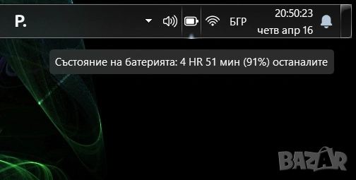 Huawei matebook d15, снимка 6 - Лаптопи за дома - 54310244