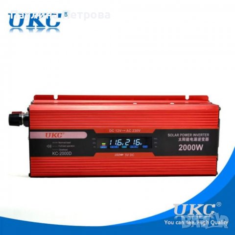 Инвертор с дисплей 12-220V 2000W , снимка 2 - Къмпинг осветление - 39493529