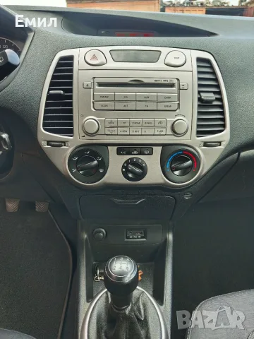 Hyundai I20, ръчка , снимка 10 - Автомобили и джипове - 56121512