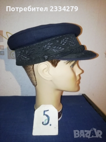 Стари военно морски фуражи, кепета шапки. , снимка 14 - Антикварни и старинни предмети - 52790296